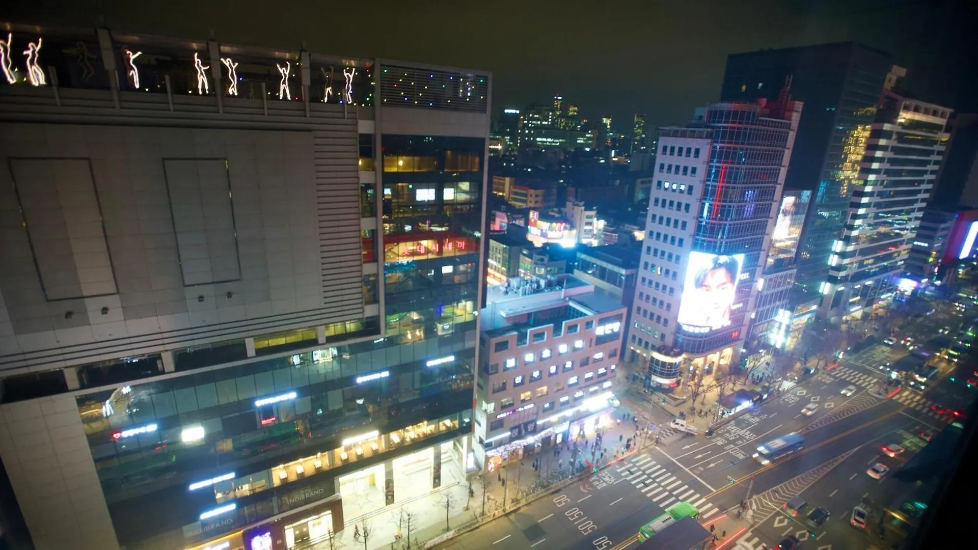 Yull Aparttel Seoul Lägenhet